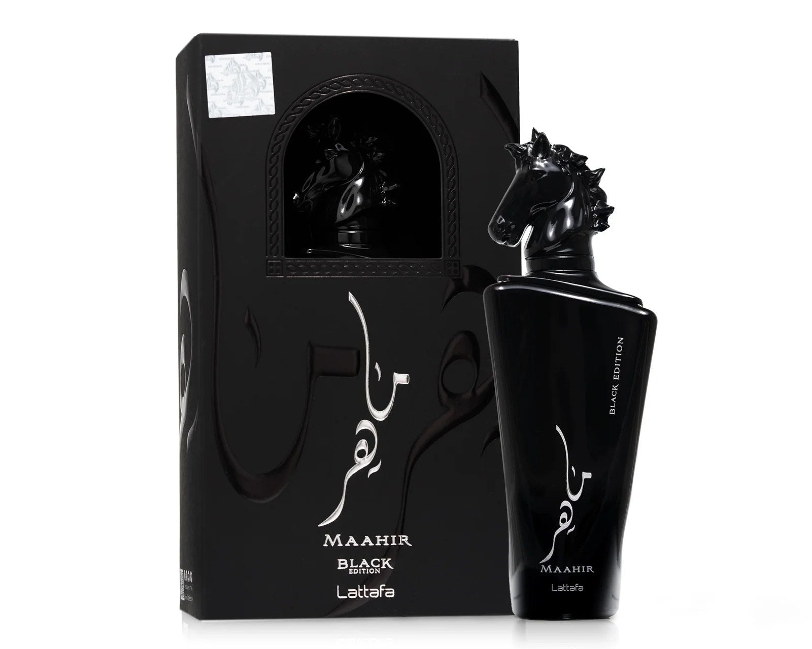 Maahir Black