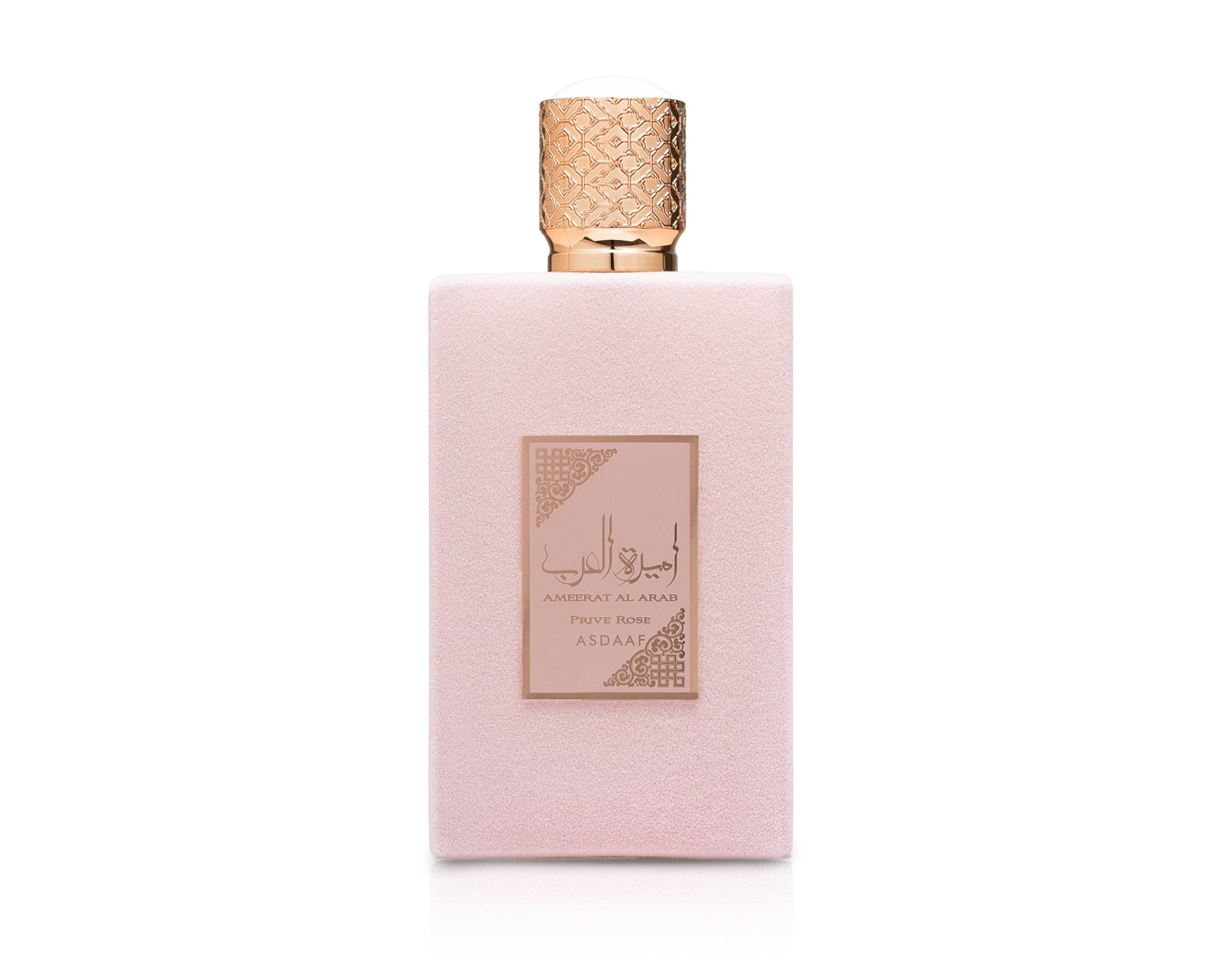 AMEERAT AL ARAB ROSE
