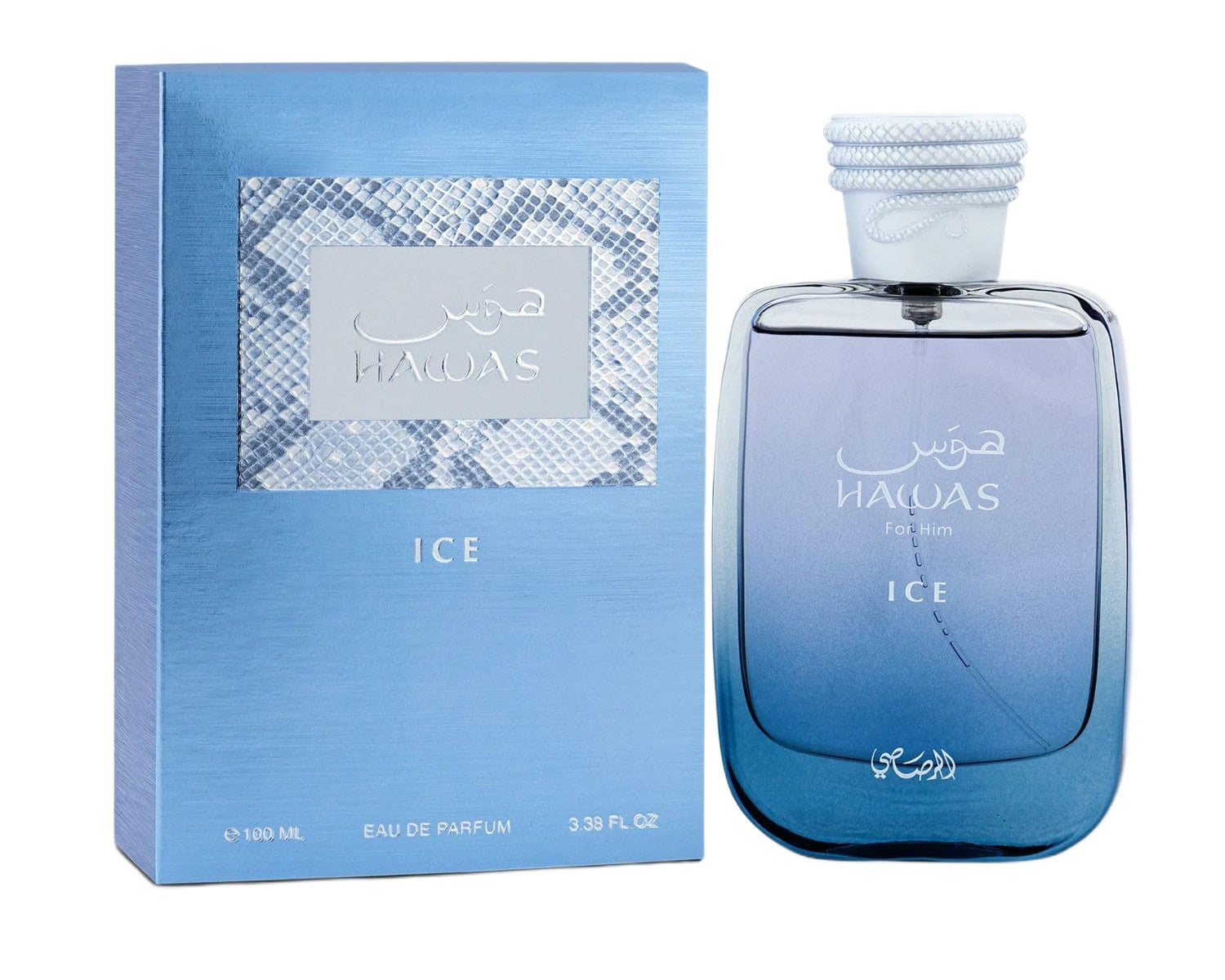 Hawas Ice rasasi