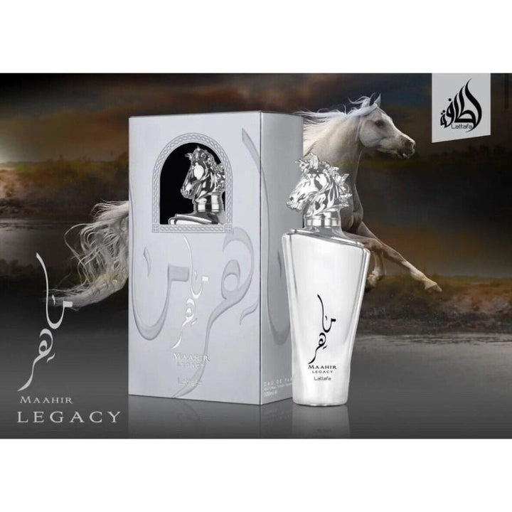 Maahir Legacy