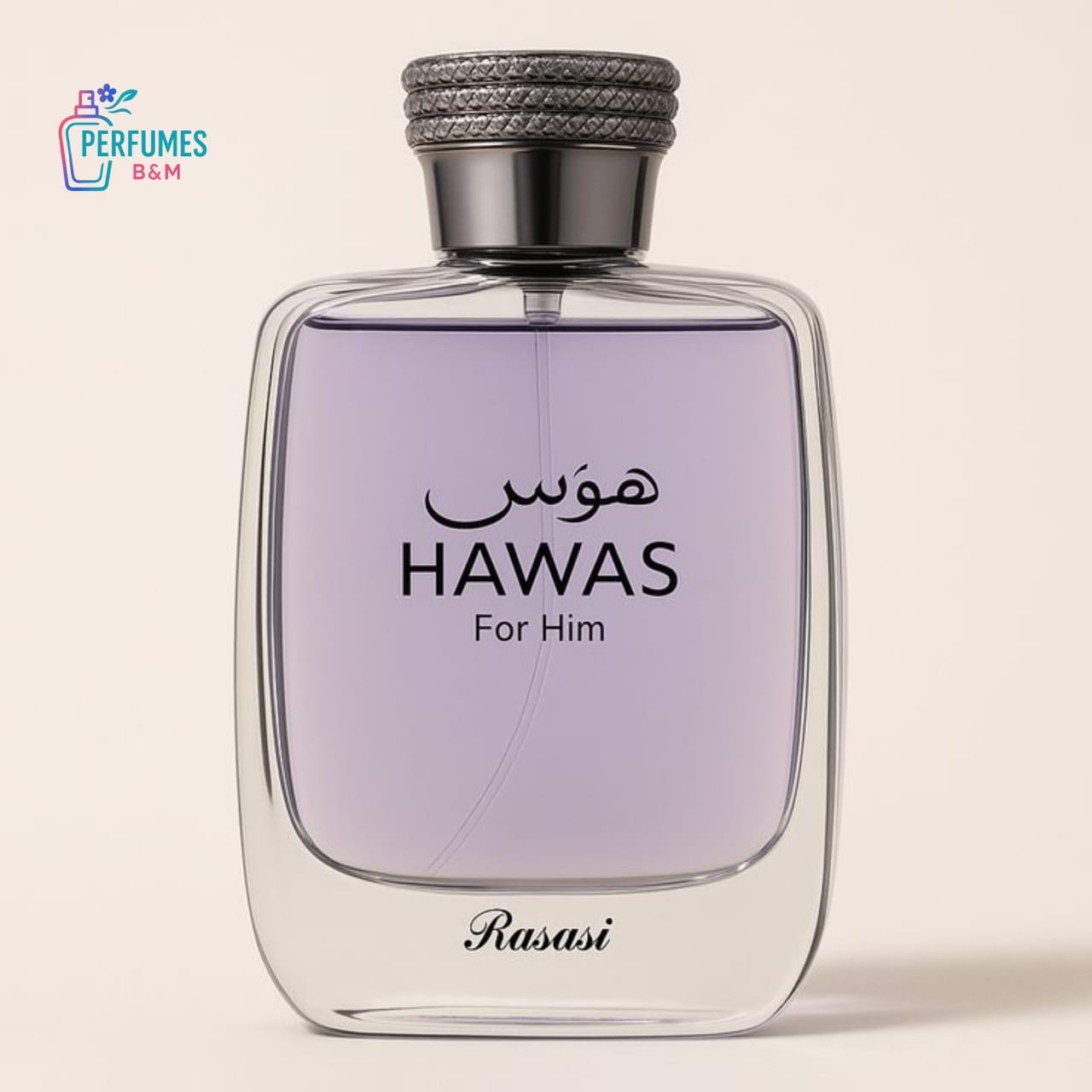 HAWAS FOR HIM