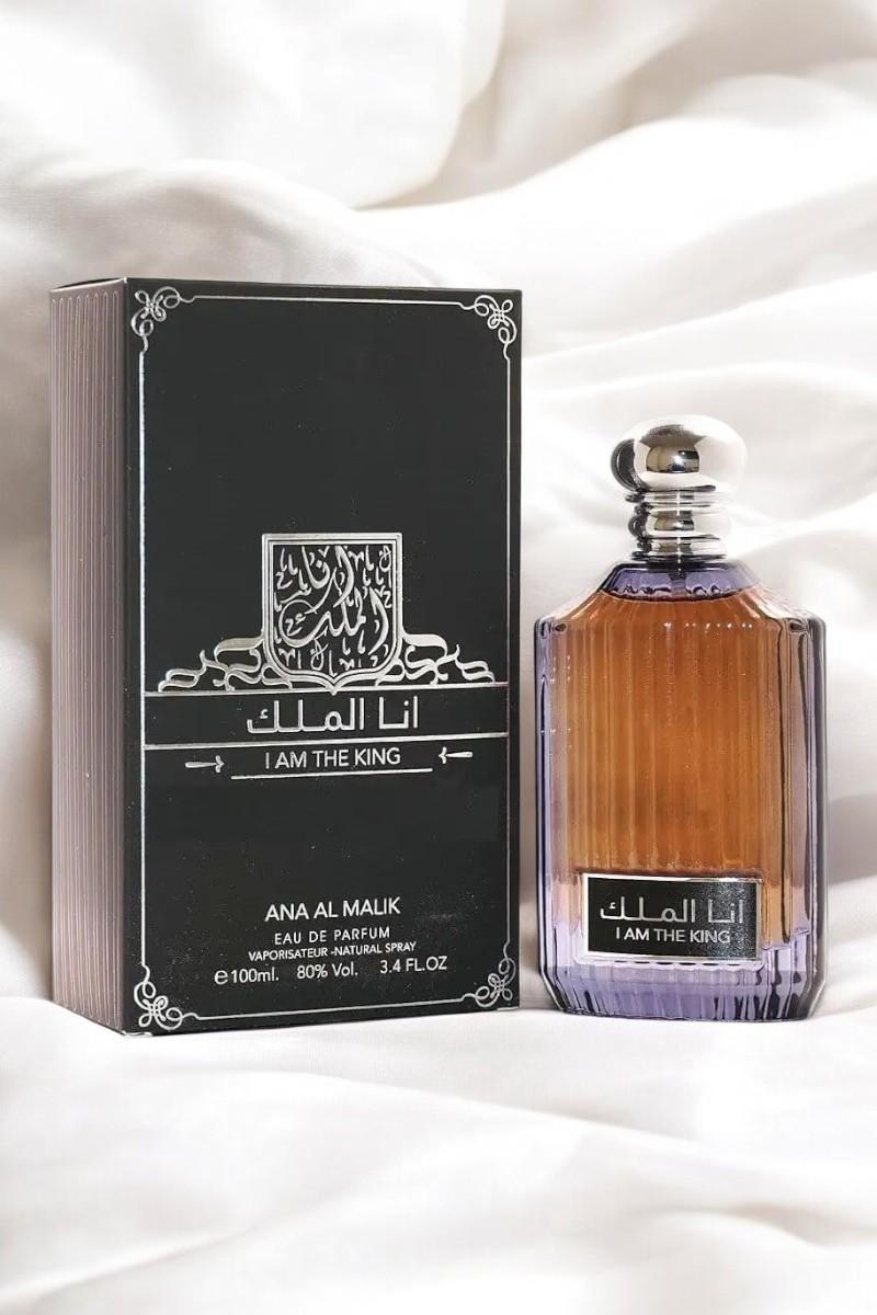 ANA AL MALIK