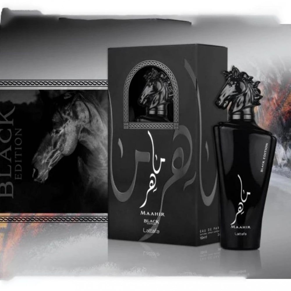 Maahir Black