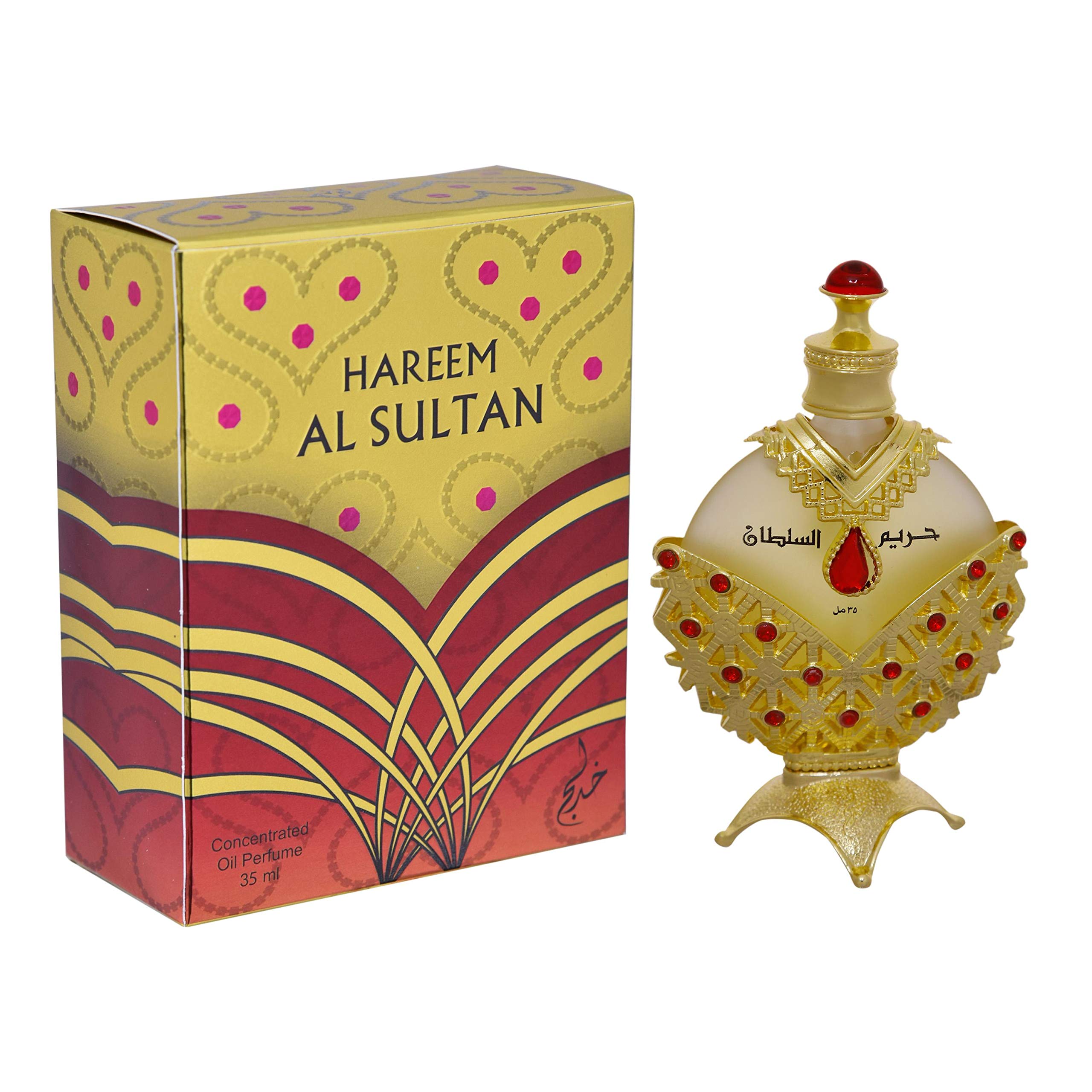 Hareem Al Sultan